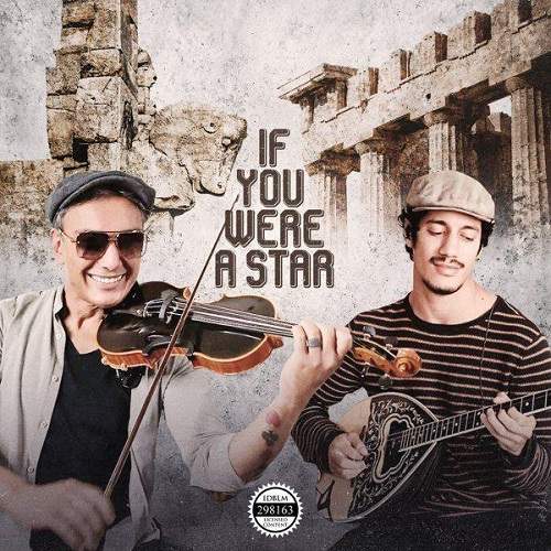 Shadmehr Aghili - If You Were a Star